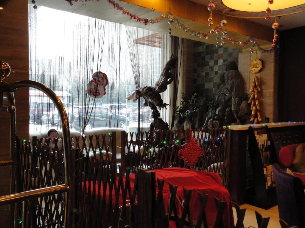 Beijing Taimushan International Business Hotel מראה חיצוני תמונה