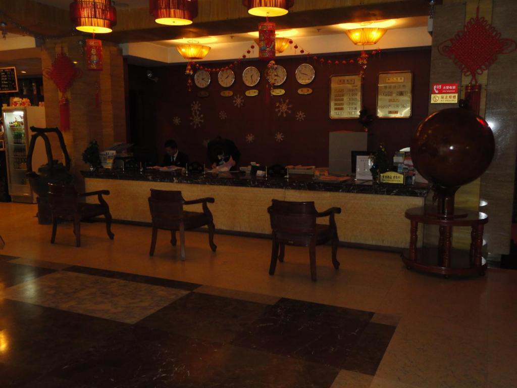 Beijing Taimushan International Business Hotel מראה חיצוני תמונה