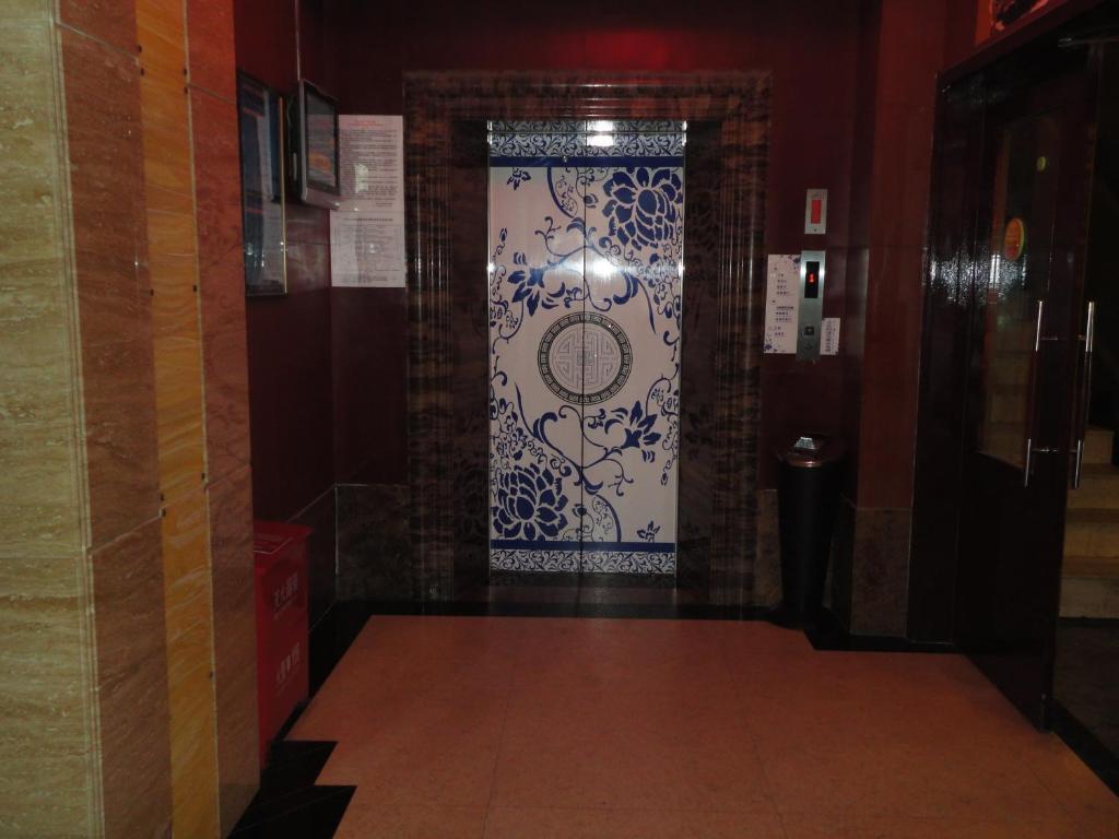 Beijing Taimushan International Business Hotel מראה חיצוני תמונה